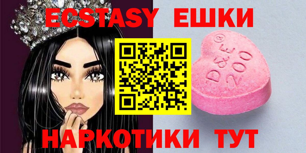 Гашиш Новоалександровск