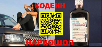 дистиллят марихуана Старая Купавна