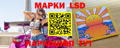 кокаин перу Среднеуральск