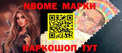 spice Тверь