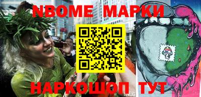spice Тверь