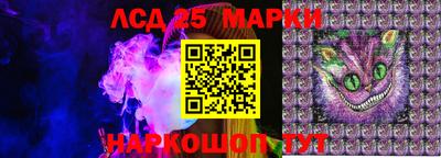 дистиллят марихуана Старая Купавна