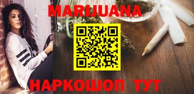 герыч Татарск