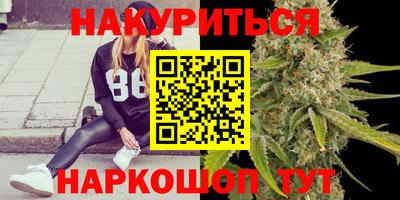 прущие грибы Тара