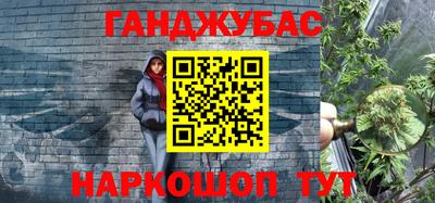 герыч Татарск