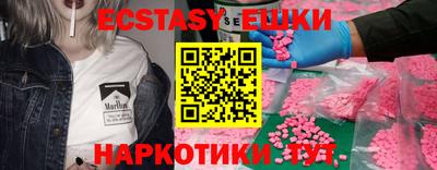 кокаин перу Среднеуральск