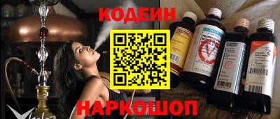 дистиллят марихуана Старая Купавна