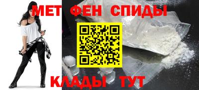 дистиллят марихуана Старая Купавна