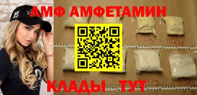 кокаин перу Среднеуральск