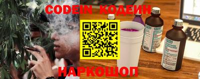 кокаин перу Среднеуральск