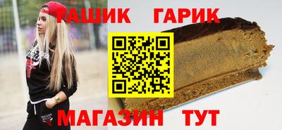 кокаин перу Среднеуральск