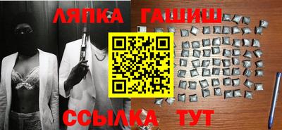 spice Тверь