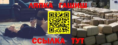 кокаин перу Среднеуральск