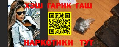 кокаин перу Среднеуральск