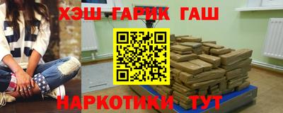 прущие грибы Тара