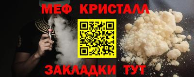 кокаин перу Среднеуральск
