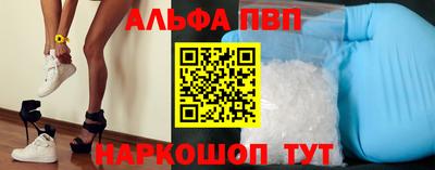 кокаин перу Среднеуральск