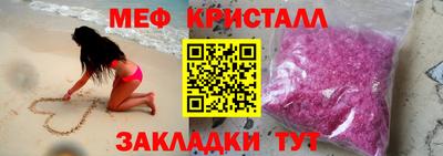 дистиллят марихуана Старая Купавна